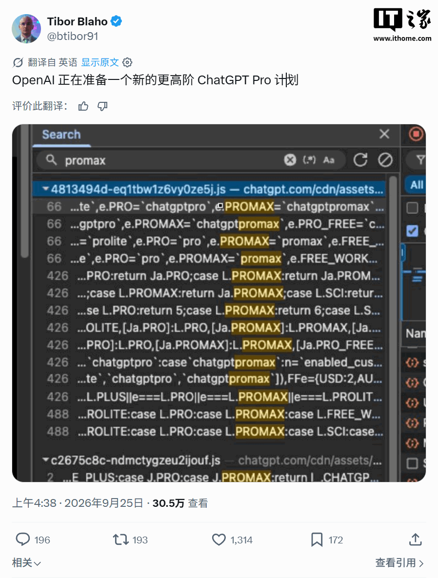 指数变化背后的逻辑 - 胜负彩赔率