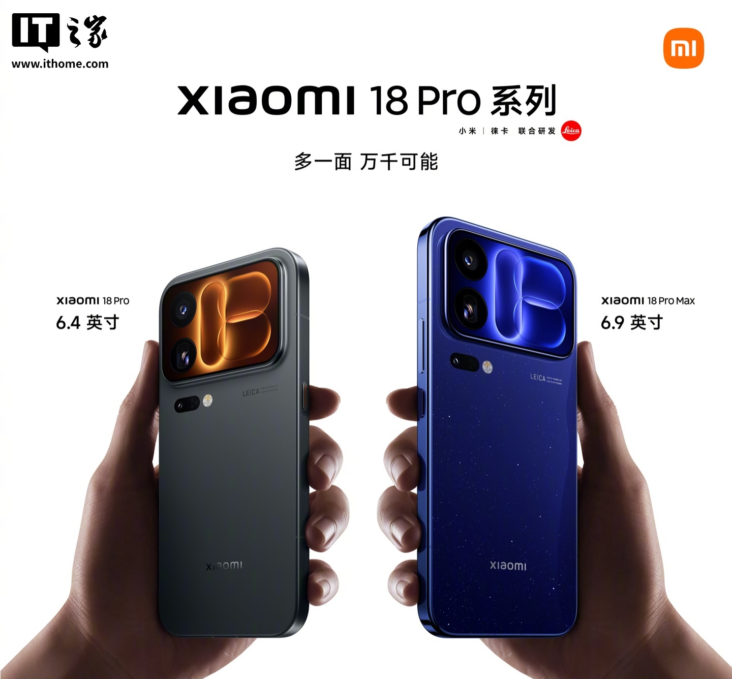 指数变化背后的逻辑 - 胜负彩赔率